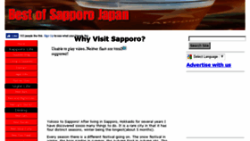 What Best-of-sapporo-japan.com website looked like in 2017 (6 years ago)