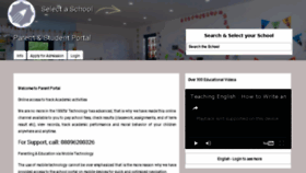 What Basic.edves.net website looked like in 2017 (8 years ago)