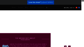 What Biglisten.org website looked like in 2017 (6 years ago)