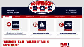 What Bouwknecht.nl website looked like in 2017 (6 years ago)