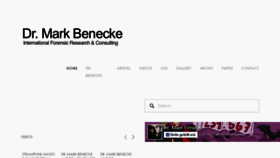 What Benecke.com website looked like in 2017 (6 years ago)