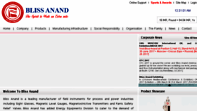 What Blissanand.com website looked like in 2017 (6 years ago)
