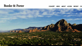 What Borderporter.jp website looked like in 2017 (6 years ago)