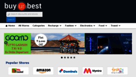 What Buyurbest.com website looked like in 2017 (6 years ago)