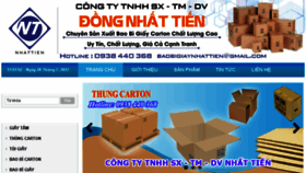 What Baobigiaynhattien.com website looked like in 2017 (6 years ago)