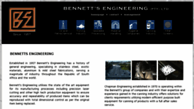 What Bennetts.co.za website looked like in 2017 (6 years ago)
