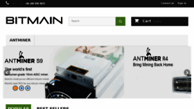 What Bitmain.uk website looked like in 2017 (6 years ago)