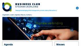 What Bcsteenwijkerland.nl website looked like in 2017 (6 years ago)