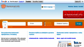 What Bankomati.info website looked like in 2017 (6 years ago)
