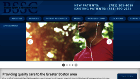 What Bostonssc.com website looked like in 2017 (6 years ago)