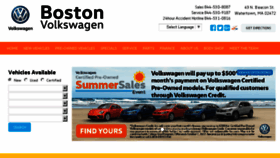 What Bostonvw.com website looked like in 2017 (6 years ago)