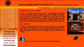 What Bangladeshhindumandir.org website looked like in 2017 (6 years ago)