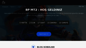 What Bpm2.org website looked like in 2017 (6 years ago)
