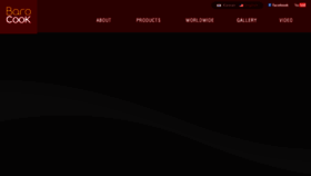 What Barocook.net website looked like in 2017 (6 years ago)