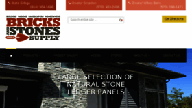 What Bricksandstones.com website looked like in 2017 (6 years ago)