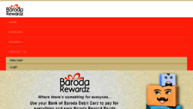 What Barodarewardz.com website looked like in 2017 (6 years ago)