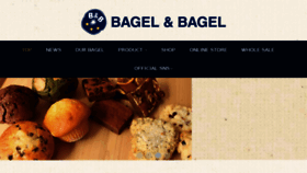 What Bagelbagel.jp website looked like in 2017 (6 years ago)