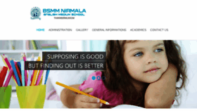 What Bsmmnirmalaschool.com website looked like in 2017 (6 years ago)