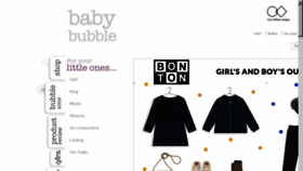 What Babybubble.co.kr website looked like in 2017 (6 years ago)