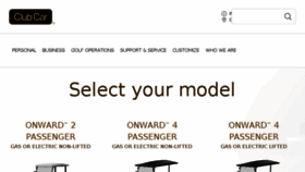 What Build.clubcar.com website looked like in 2017 (6 years ago)