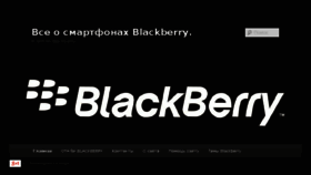 What Bbsmart.ru website looked like in 2017 (6 years ago)