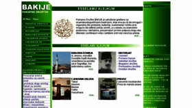 What Bakije.com website looked like in 2017 (6 years ago)