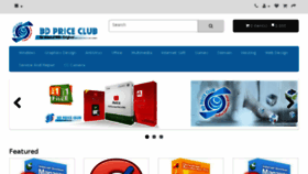 What Bdpriceclub.com website looked like in 2017 (6 years ago)