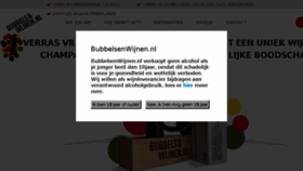 What Bubbelsenwijnen.nl website looked like in 2017 (6 years ago)