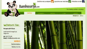 What Bambusarija.com website looked like in 2017 (6 years ago)