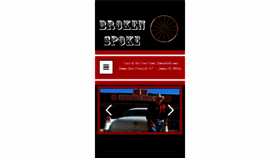 What Brokenspokeaustintx.net website looked like in 2017 (8 years ago)