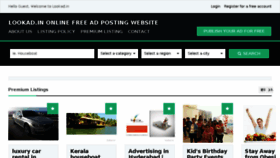 What Bangalore.lookad.in website looked like in 2017 (6 years ago)