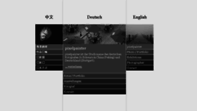 What Buntgrau.de website looked like in 2017 (6 years ago)