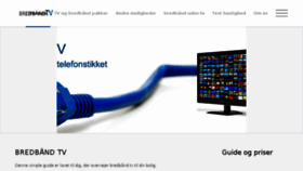 What Bredbandtv.dk website looked like in 2017 (6 years ago)