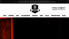 What Bstrongstore.com website looked like in 2017 (6 years ago)