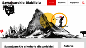 What Blabliblu.pl website looked like in 2017 (6 years ago)