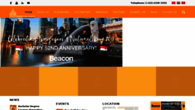 What Beacon.edu.sg website looked like in 2017 (6 years ago)