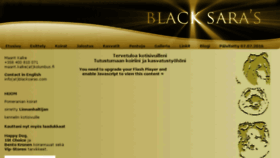 What Blacksaras.com website looked like in 2017 (6 years ago)