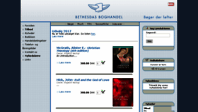 What Bethesdas.dk website looked like in 2017 (6 years ago)