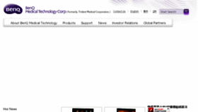 What Benqmedicaltech.com website looked like in 2017 (6 years ago)