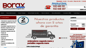 What Borax.es website looked like in 2017 (6 years ago)