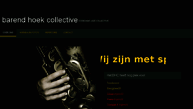 What Barendhoekcollective.nl website looked like in 2017 (6 years ago)
