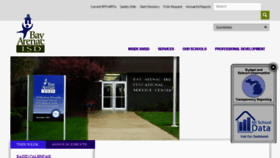 What Baisd.net website looked like in 2017 (8 years ago)