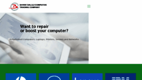 What Balajicomputer.com website looked like in 2017 (6 years ago)