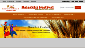 What Baisakhifestival.com website looked like in 2017 (6 years ago)