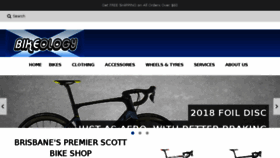 What Bikeology.com.au website looked like in 2017 (6 years ago)
