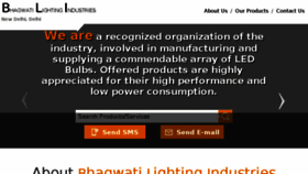 What Bhagwatilightingindustries.com website looked like in 2017 (6 years ago)