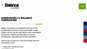 What Balance.rs website looked like in 2017 (9 years ago)