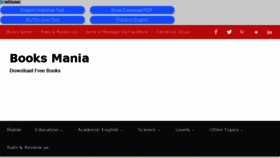 What Booksmania.net website looked like in 2017 (6 years ago)