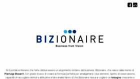 What Bizionaire.com website looked like in 2017 (6 years ago)