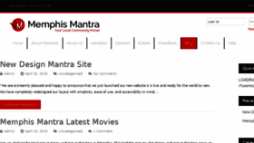 What Blog.memphismantra.com website looked like in 2017 (6 years ago)
